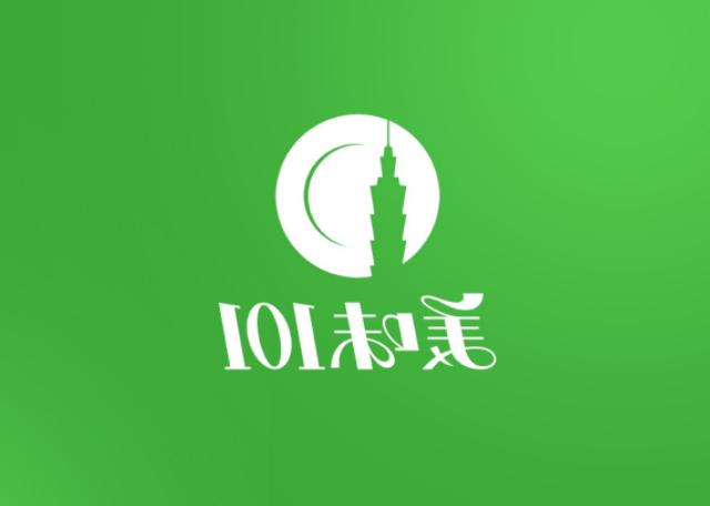 美味101