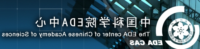 研究所网站建设