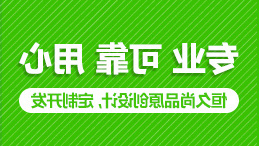 天津网站建设移动网页设计中的七个注意事项